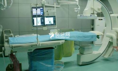 广州市妇女儿童医疗中心(珠江新城院区)整形科膨