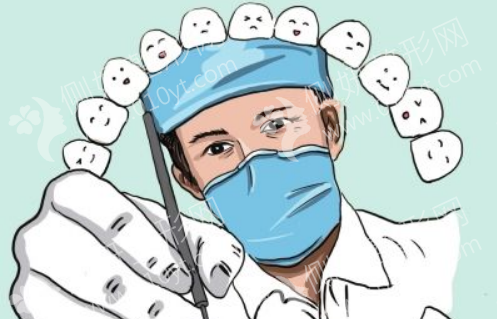 湘南学院附属医院口腔科牙齿种植