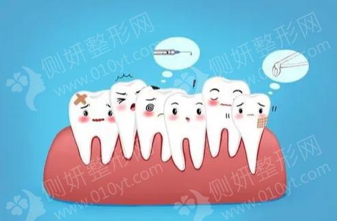 江苏省肿瘤医院口腔科牙齿矫正