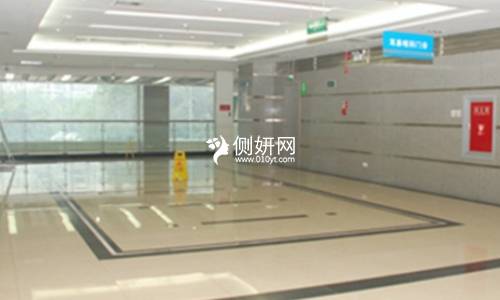 重庆市黔江中心医院口腔科牙齿矫正