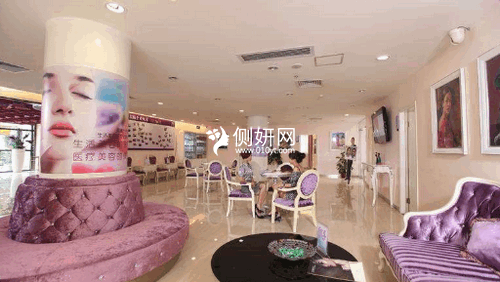 广州晨曦医疗美容医院