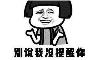 探索唐山金荣整形医院的秘密所在