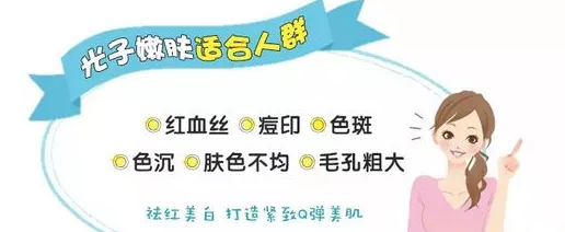 吉安天使整形医院埋线双眼皮只需几千元，为何